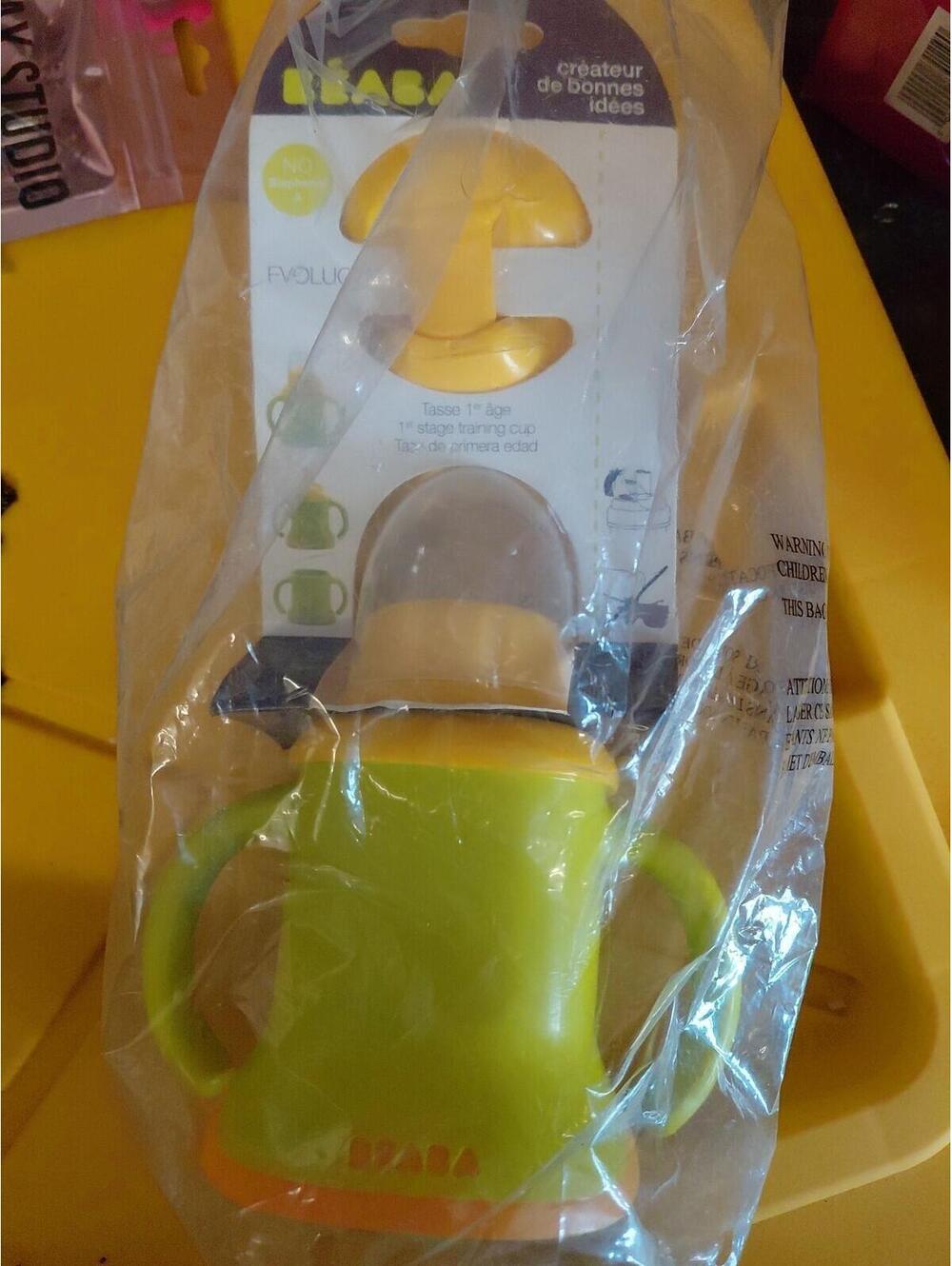 Beaba Pottery barn first stage training cup